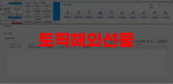 6ea4bc54dffc03006823abfb153d56b3_1748626109_6686.png 6ea4bc54dffc03006823abfb153d56b3_1748626109_6686.png