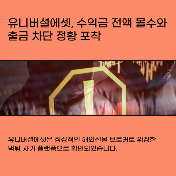 30bcc1f0edddb7a65b7d5e8c5e722ceb_1750990441_8239.png