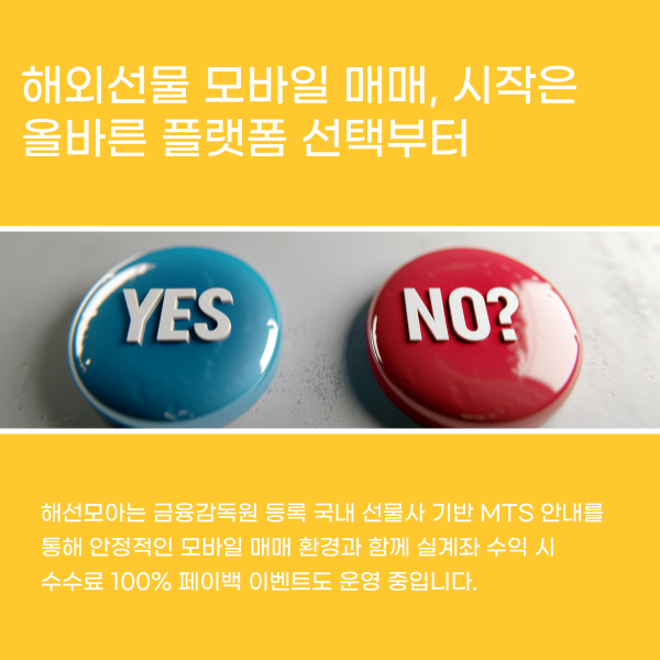 ab8d314a9f625d40e256bc3ca49fd910_1750988003_3232.png