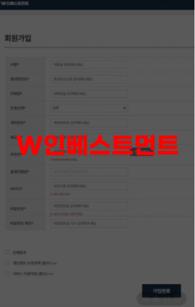 d04912d7ae3f4673ef09b7b1bed2f34a_1750312508_0967.png
