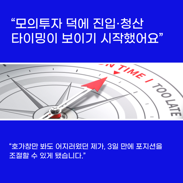 eb9bc50f86c9b60723c13566fbf2b1f0_1751247384_8572.png