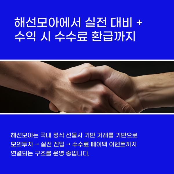 eb9bc50f86c9b60723c13566fbf2b1f0_1751247408_0897.png