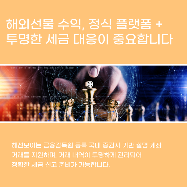 fea3937e2c1bf684beeb403d5fee9f56_1750308888_2592.png