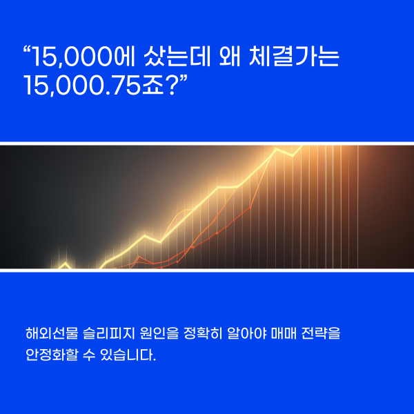 0091e4589c87851d9cf8d12929eed270_1753328161_357.png