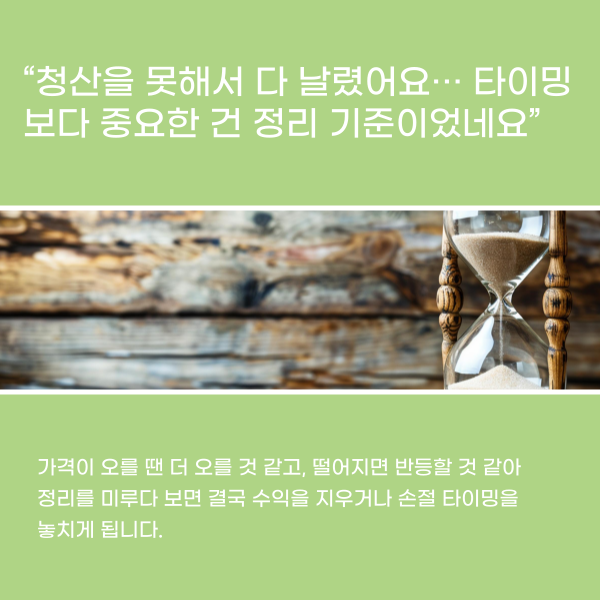 83a047376c94218bd6f8da95a748a7f6_1753701343_424.png
