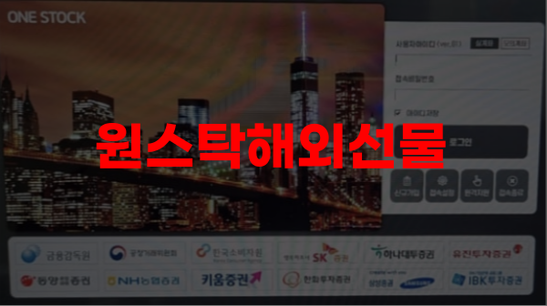 83a047376c94218bd6f8da95a748a7f6_1753703400_166.png