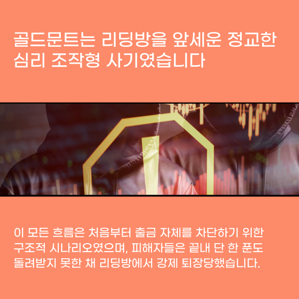 c71adad88870435e88f7a3e064f2ba7a_1751853946_3771.png