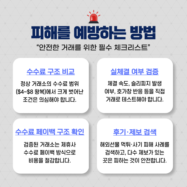 0be4ab50497d4d5bfb6f5c759814ca48_1755003937_6329.png
