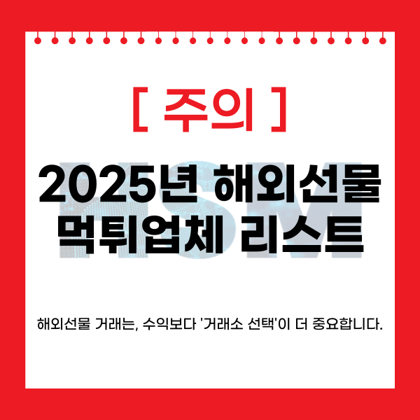 20baef3e4f079148a916d9a8b104c406_1754361388_3696.png