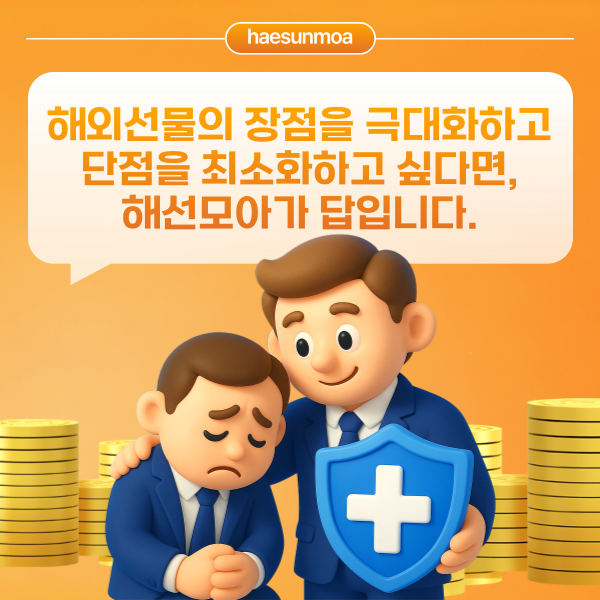 267dccb2f0ec8fbd9a3ad52e0c665a48_1756085063_9868.png