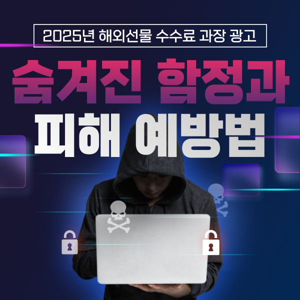 90f14faf7bb625ebf6fe1df57a34d97d_1755004286_6551.png