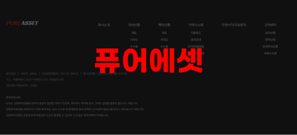 a4545f1b95bdf3cd330459f756eeac55_1754291049_1035.png