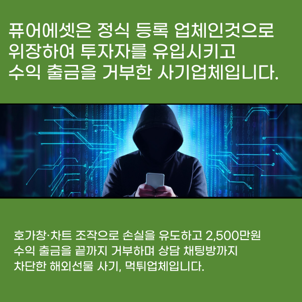 c0c9b411dda417ac6aedbcb35a91a87d_1754292429_226.png