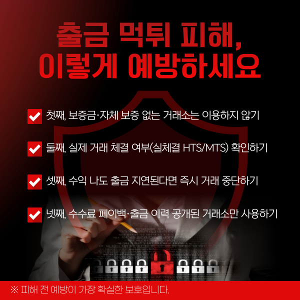 c6fbf16f283d7c6e70402576a915615f_1754553438_7074.png