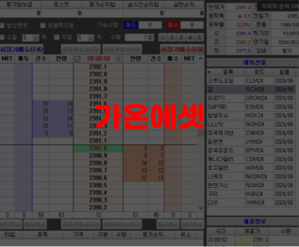 d52435ee02c5dfa5a72e7577f367b9ad_1755491505_8318.png