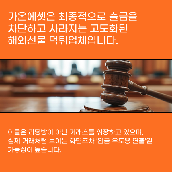 d52435ee02c5dfa5a72e7577f367b9ad_1755491651_1206.png