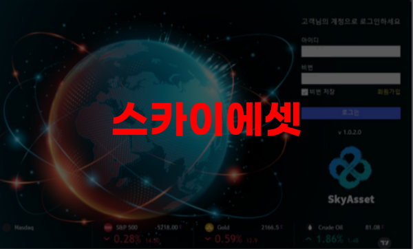 f7d37b8cbcd9288acd3b8b86527e2950_1754529192_7696.png
