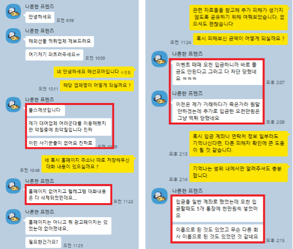 09c3263415955ee2f85efa6e353300ef_1762848523_6786.png 09c3263415955ee2f85efa6e353300ef_1762848523_6786.png