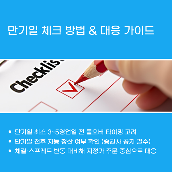 83485ae50bee2c5b960818b347f9ba50_1762827285_1183.png 83485ae50bee2c5b960818b347f9ba50_1762827285_1183.png