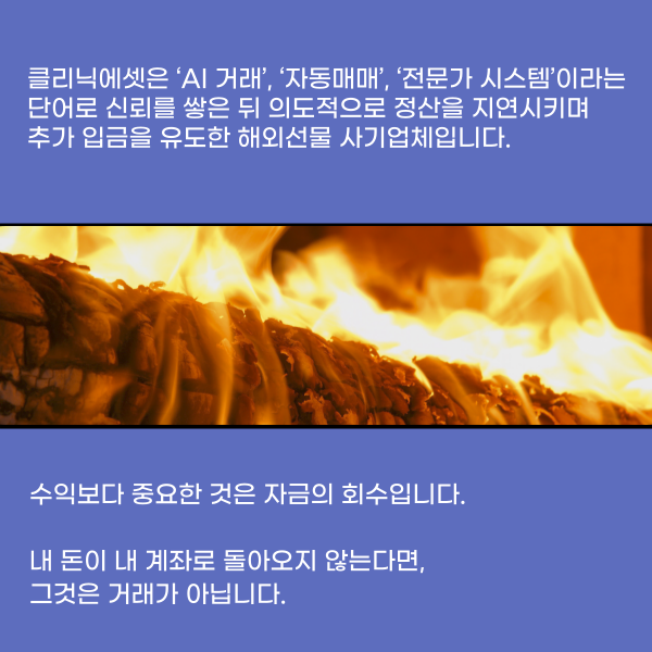 4a3ebcbf6e15419f94eb7a7f213e48a2_1765947062_0561.png 4a3ebcbf6e15419f94eb7a7f213e48a2_1765947062_0561.png