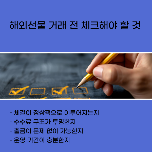 164c99894b3ffe70f637fcac9e4b2648_1778563435_4525.png 164c99894b3ffe70f637fcac9e4b2648_1778563435_4525.png