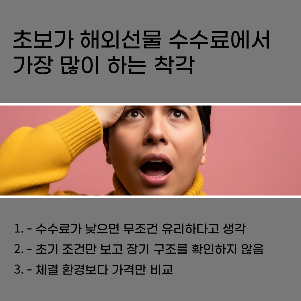 d0abea1cf8e55f1a922aac2fd990677a_1777954690_1721.png