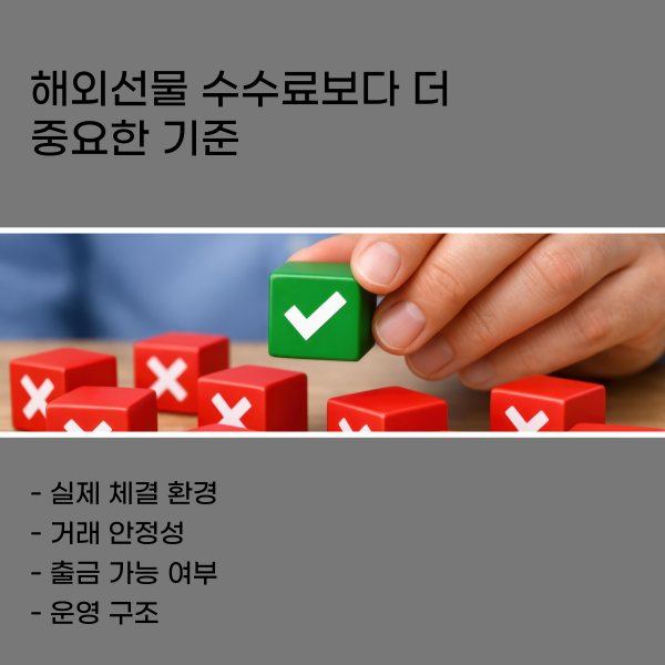 d0abea1cf8e55f1a922aac2fd990677a_1777954699_1574.png