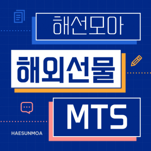 해외선물 MTS, 요즘 투자자들이 모바일 거래를 중요하게 보는 이유