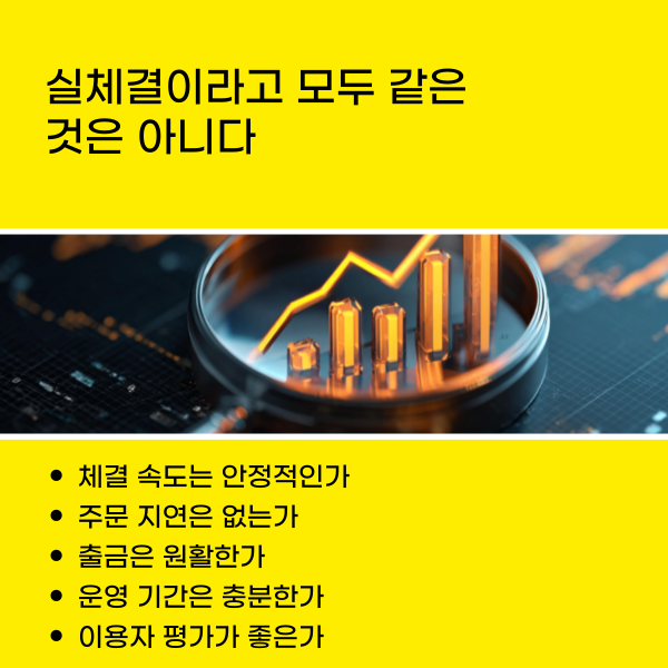 153d3cb053111b12390c8bdf7cca34cd_1783408217_2379.png 153d3cb053111b12390c8bdf7cca34cd_1783408217_2379.png