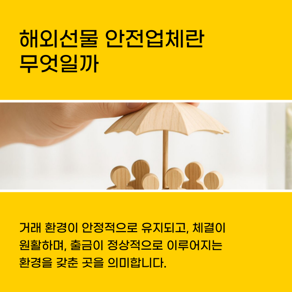 bd1c7382817542b86fbfa3e1c8af86a0_1784781763_4613.png bd1c7382817542b86fbfa3e1c8af86a0_1784781763_4613.png