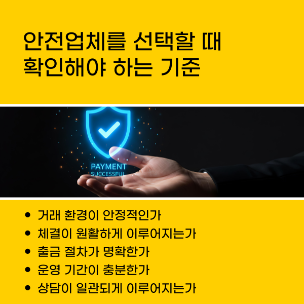 bd1c7382817542b86fbfa3e1c8af86a0_1784781769_5891.png bd1c7382817542b86fbfa3e1c8af86a0_1784781769_5891.png