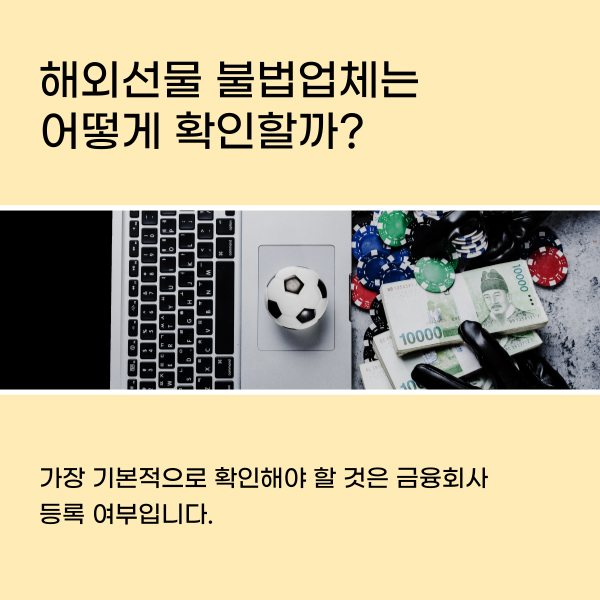 cee1008a86103acaf663463be09debb3_1787551982_059.png