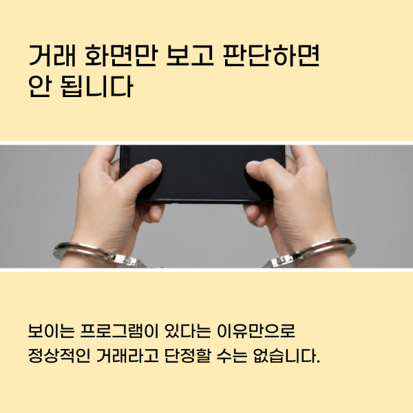 cee1008a86103acaf663463be09debb3_1787552155_9713.png