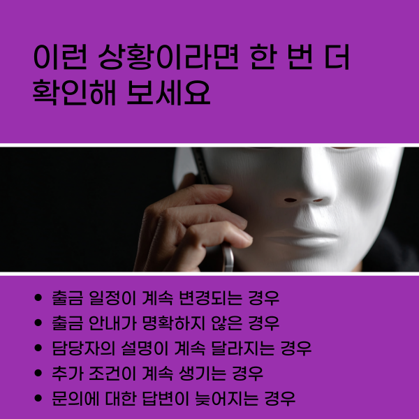 f0a4f2936155c47d0f678187b6359bc4_1787024538_4959.png f0a4f2936155c47d0f678187b6359bc4_1787024538_4959.png