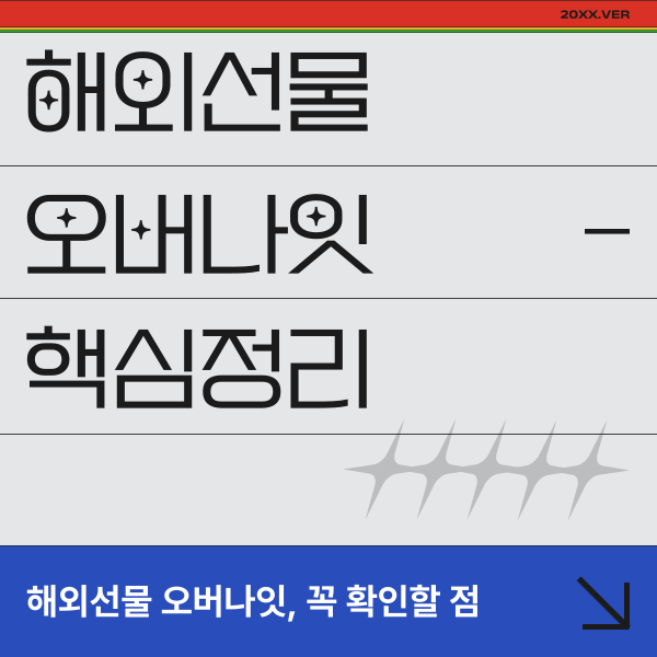 9cfa56271bb61f5f0a1fcc3e9bd92a23_1789707429_1402.png 9cfa56271bb61f5f0a1fcc3e9bd92a23_1789707429_1402.png