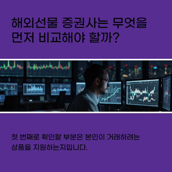 aac33b47bf9ea8c5f5b1d6163d2734d7_1789362930_067.png