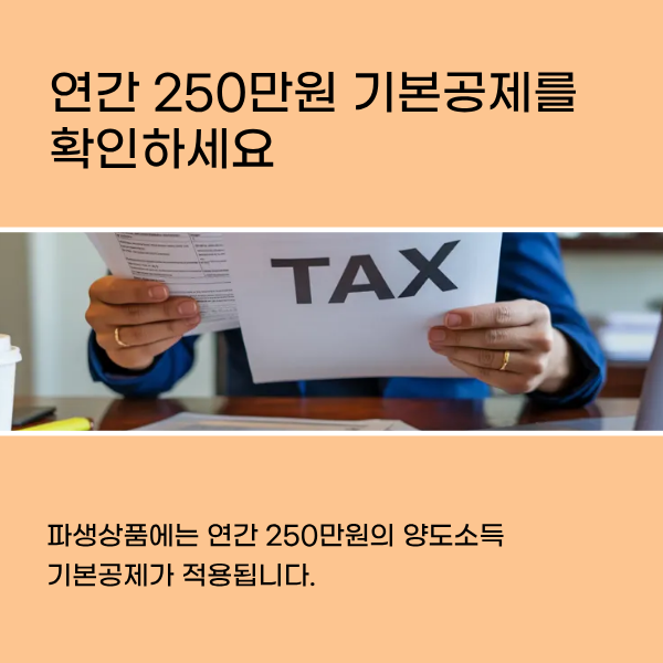 ef1afaec8528ba46c9138a7782fff08b_1792649958_1142.png