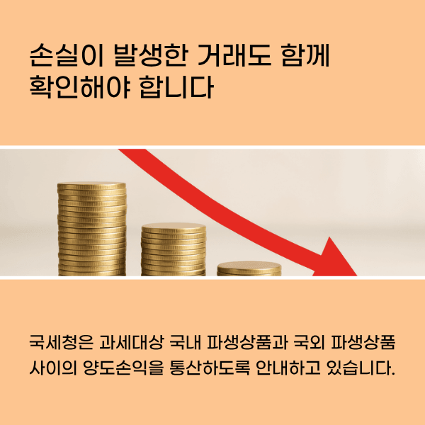 ef1afaec8528ba46c9138a7782fff08b_1792649970_6929.png